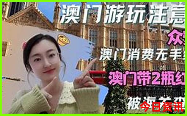 秦岭适合自驾游的路线