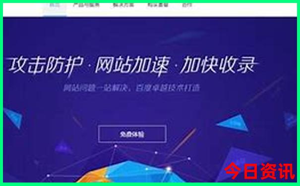 邯郸旅游地图景点分布